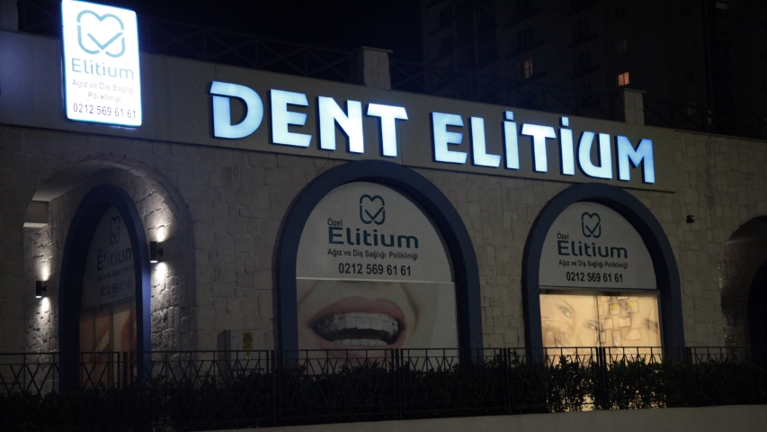 Dent Elitium صالة عرض Image 7